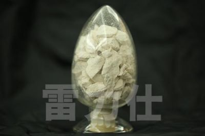 LLS-17 anti-rat plastic additives